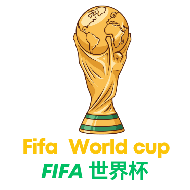 世界杯下注